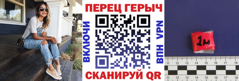 Героин белый  Анадырь 