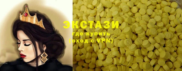 героин Абдулино