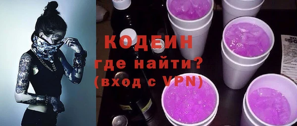 a pvp Абаза