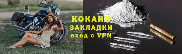 героин Абдулино