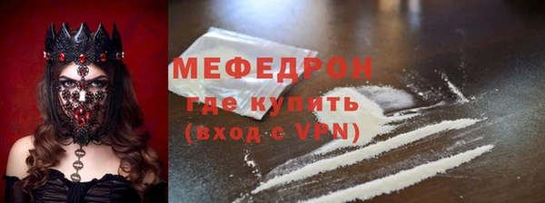 героин Абдулино