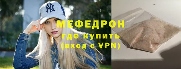 a pvp Абаза