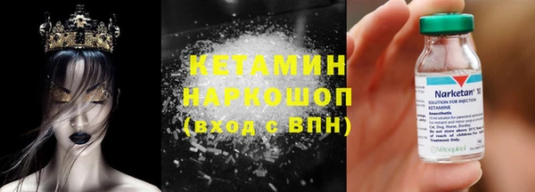 a pvp Абаза
