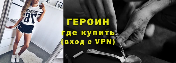 a pvp Абаза