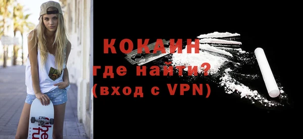 героин Абдулино