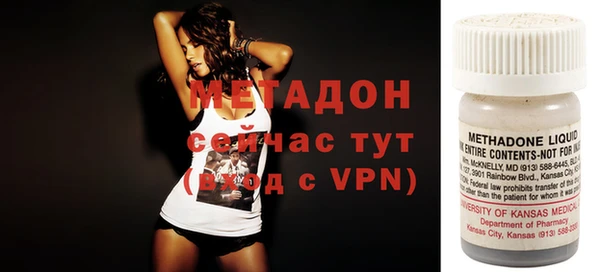 МДПВ Абинск