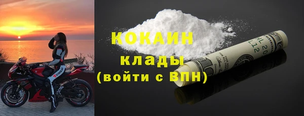 героин Абдулино
