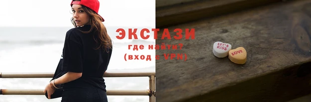 гашиш Покров