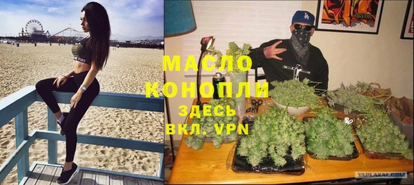 гашиш Покров