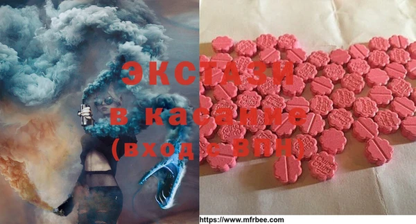 МДПВ Абинск