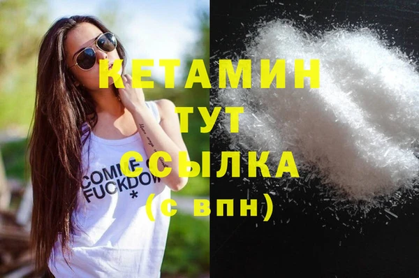 a pvp Абаза
