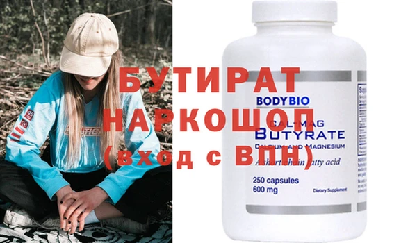 МДПВ Абинск