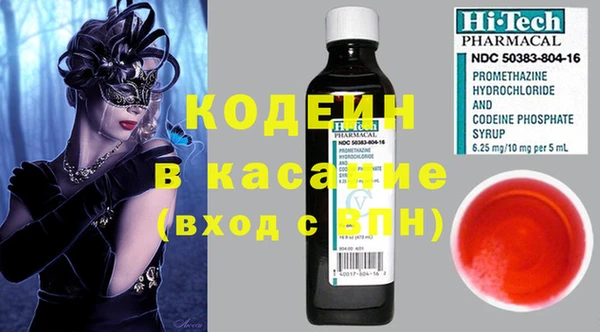 МДПВ Абинск