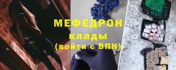 МДПВ Абинск