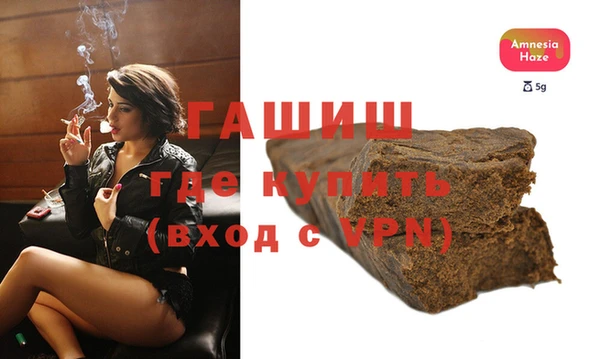 героин Абдулино