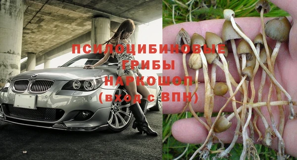 героин Абдулино